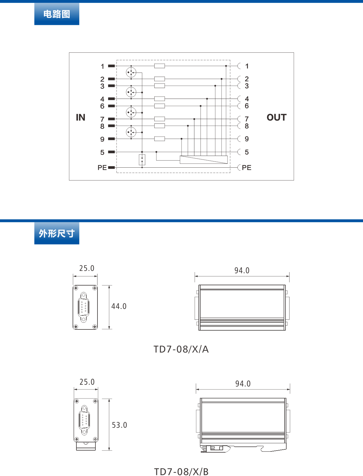 产品图.png