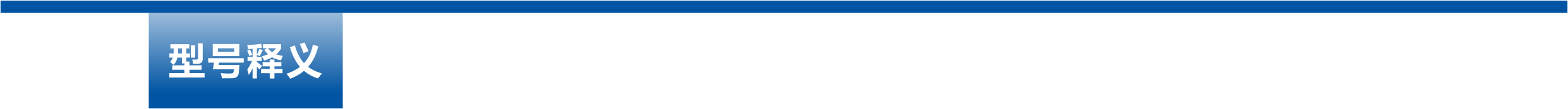 1779152495206048.png 网站更新.png