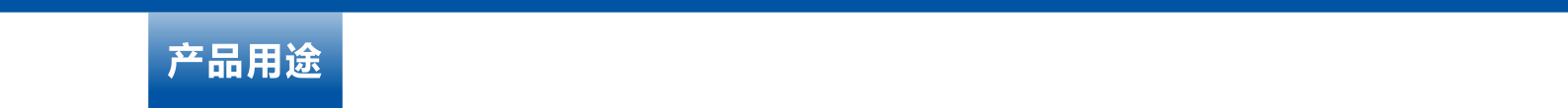 1779152705384039.png 网站更新.png